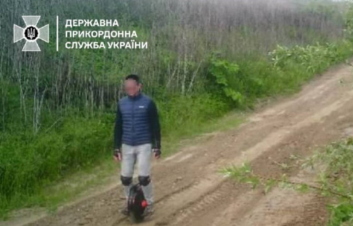 Він мав план: чоловік намагався бігти за кордон України на моноколісі